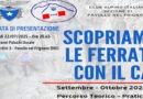 Scopriamo le Ferrate con il CAI 2025